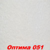 Жидкие обои Оптима 056  Шёлковая декоративная штукатурка SILK PLASTER