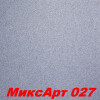Декоративная штукатурка Микс Арт (MIXART) 037 SILK PLASTER