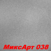 Декоративная штукатурка Микс Арт (MIXART) 032 SILK PLASTER