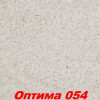 Жидкие обои Оптима 056  Шёлковая декоративная штукатурка SILK PLASTER