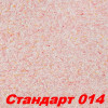 Жидкие обои Стандарт 011  Шёлковая декоративная штукатурка SILK PLASTER