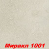Жидкие обои Миракл 1016  Декоративная штукатурка SILK PLASTER