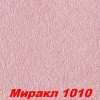 Жидкие обои Миракл 1016  Декоративная штукатурка SILK PLASTER