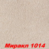Жидкие обои Миракл 1016  Декоративная штукатурка SILK PLASTER