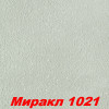 Жидкие обои Миракл 1016  Декоративная штукатурка SILK PLASTER