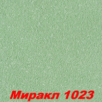 РАСПРОДАЖА!!! Жидкие обои Миракл 1023  Декоративная штукатурка SILK PLASTER