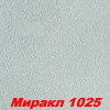 Жидкие обои Миракл 1016  Декоративная штукатурка SILK PLASTER