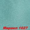 Жидкие обои Миракл 1016  Декоративная штукатурка SILK PLASTER