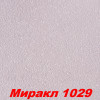 Жидкие обои Миракл 1016  Декоративная штукатурка SILK PLASTER