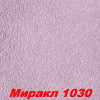 Жидкие обои Миракл 1016  Декоративная штукатурка SILK PLASTER