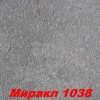 Жидкие обои Миракл 1016  Декоративная штукатурка SILK PLASTER