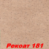 Жидкие обои Рекоат-2 185 Декоративная штукатурка SILK PLASTER