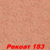 Жидкие обои Рекоат-2 185 Декоративная штукатурка SILK PLASTER