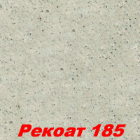 Жидкие обои Рекоат-2 185 Декоративная штукатурка SILK PLASTER