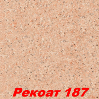 Жидкие обои Рекоат-2 187 Декоративная штукатурка SILK PLASTER