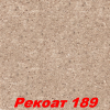 Жидкие обои Рекоат-2 185 Декоративная штукатурка SILK PLASTER