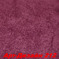 Жидкие обои Арт Дизайн 212 Шёлковая декоративная штукатурка SILK PLASTER