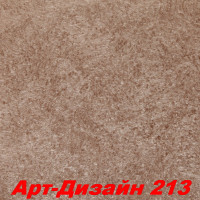 Жидкие обои Арт Дизайн 213 Шёлковая декоративная штукатурка SILK PLASTER