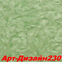 Жидкие обои Арт Дизайн 230 Шёлковая декоративная штукатурка SILK PLASTER