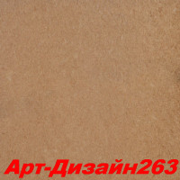 Жидкие обои Арт Дизайн 263 Шёлковая декоративная штукатурка SILK PLASTER