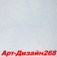 Жидкие обои Арт Дизайн 268 Шёлковая декоративная штукатурка SILK PLASTER