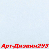 Жидкие обои Арт Дизайн 293 Шёлковая декоративная штукатурка SILK PLASTER