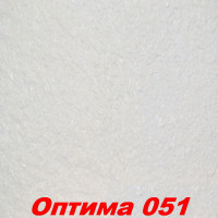 Жидкие обои Оптима 051  Шёлковая декоративная штукатурка SILK PLASTER