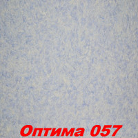 Жидкие обои Оптима 057  Шёлковая декоративная штукатурка SILK PLASTER