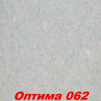 Жидкие обои Оптима 062  Шёлковая декоративная штукатурка SILK PLASTER