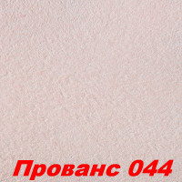 Жидкие обои Прованс 044  Шёлковая декоративная штукатурка SILK PLASTER