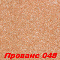 Жидкие обои Прованс 048  Шёлковая декоративная штукатурка SILK PLASTER