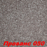 Жидкие обои Прованс 050  Шёлковая декоративная штукатурка SILK PLASTER