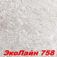 Жидкие обои Эко Лайн 758 Шёлковая декоративная штукатурка SILK PLASTER