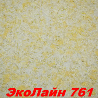 Жидкие обои Эко Лайн 761 Шёлковая декоративная штукатурка SILK PLASTER