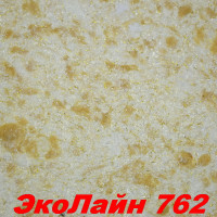 Жидкие обои Эко Лайн 762 Шёлковая декоративная штукатурка SILK PLASTER