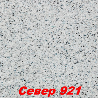 Жидкие обои Норд 921  Шёлковая декоративная штукатурка SILK PLASTER