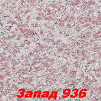 Жидкие обои Вест 936  Шёлковая декоративная штукатурка SILK PLASTER