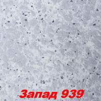 Жидкие обои Вест 939  Шёлковая декоративная штукатурка SILK PLASTER