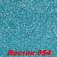 РАСПРОДАЖА!!! Жидкие обои Ист 954  Шёлковая декоративная штукатурка SILK PLASTER