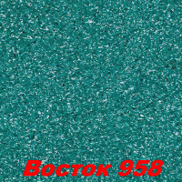 Жидкие обои Ист 958  Шёлковая декоративная штукатурка SILK PLASTER