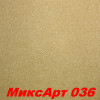 РАСПРОДАЖА!!! Декоративная штукатурка Микс Арт (MIXART) 035 SILK PLASTER