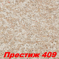 Жидкие обои Престиж 409  Шёлковая декоративная штукатурка SILK PLASTER