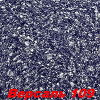 Жидкие обои Версаль 109  Шёлковая декоративная штукатурка SILK PLASTER