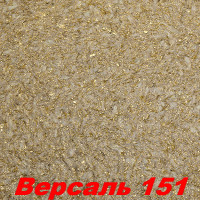 Жидкие обои Версаль 151  Шёлковая декоративная штукатурка SILK PLASTER