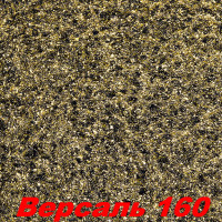 Жидкие обои Версаль 160  Шёлковая декоративная штукатурка SILK PLASTER