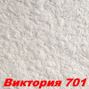 Жидкие обои Виктория 702  Шёлковая декоративная штукатурка SILK PLASTER