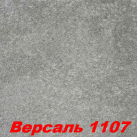 Жидкие обои Версаль 1107  Шёлковая декоративная штукатурка SILK PLASTER