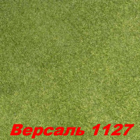 Жидкие обои Версаль 1127  Шёлковая декоративная штукатурка SILK PLASTER