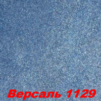 Жидкие обои Версаль 1129  Шёлковая декоративная штукатурка SILK PLASTER